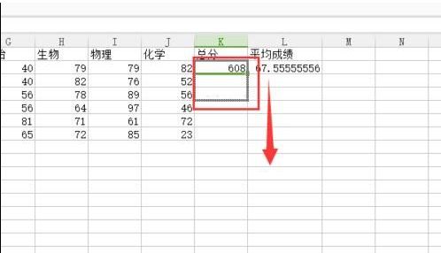 wps表格2016有空格平均值_wps表格2016单元格有空格怎么计算平均值