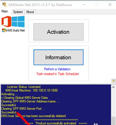 office2016_office2016 专业版激活工具使用教程