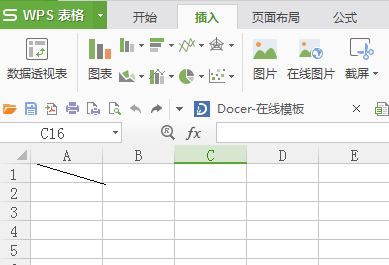 excel2016表格斜线_excel2016抢鲜版表格斜线和文字怎么画