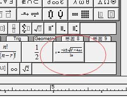 MathType怎么编辑极限函数公式?MathType极限函数公式添加方法