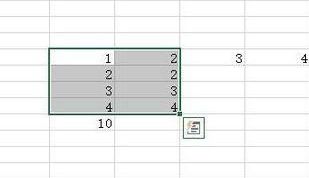 wps表格2016对不相邻单元格的数据求和_wps间隔单元格数据求和公式