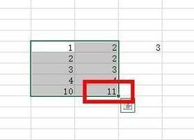 wps表格2016对不相邻单元格的数据求和_wps间隔单元格数据求和公式