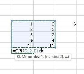 wps表格2016对不相邻单元格的数据求和_wps间隔单元格数据求和公式