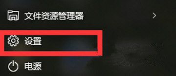 win10玩lol游戏大厅变白屏怎么办_win10系统lol玩不了的解决方法