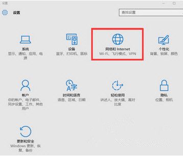 win10玩lol游戏大厅变白屏怎么办_win10系统lol玩不了的解决方法