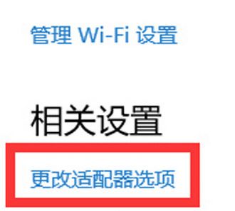 win10玩lol游戏大厅变白屏怎么办_win10系统lol玩不了的解决方法