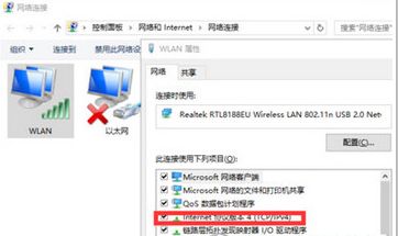 win10玩lol游戏大厅变白屏怎么办_win10系统lol玩不了的解决方法