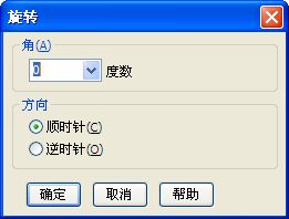 bartender软件打印不全_bartender2016打印不全怎么旋转页面