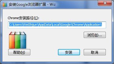 firefox 保存网页插件_firefox浏览器如何保存网页为文件