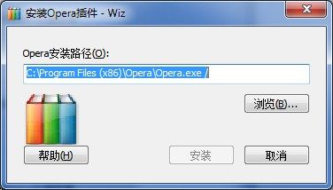 firefox 保存网页插件_firefox浏览器如何保存网页为文件