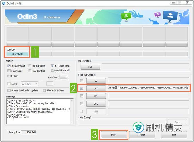 刷机精灵刷机失败怎么办_刷机精灵错误号10426/10101/1009/10419等解决方法大全