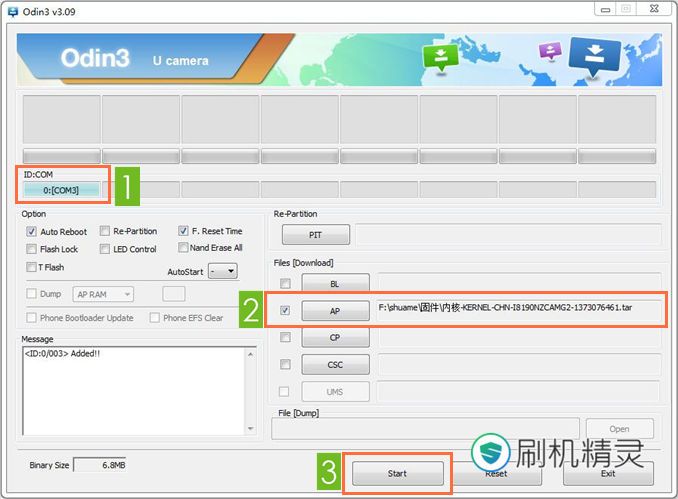 刷机精灵刷机失败怎么办_刷机精灵错误号10426/10101/1009/10419等解决方法大全