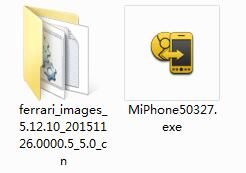 小米5手机刷机失败是怎么回事?小米5手机刷机失败恢复救砖步骤
