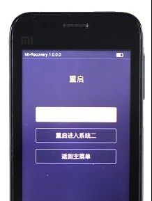 小米5手机刷机失败是怎么回事?小米5手机刷机失败恢复救砖步骤