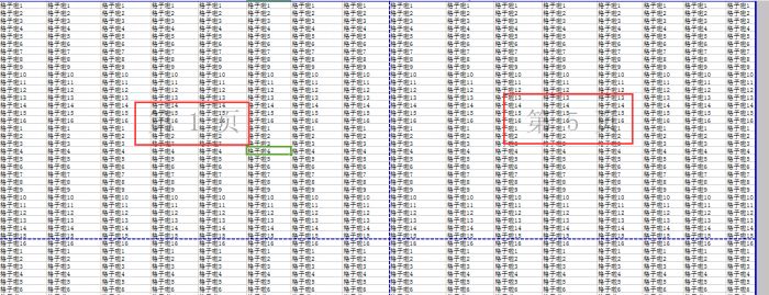 excel2016抢鲜版打印预览显示不全怎么设置调整(两种方法)