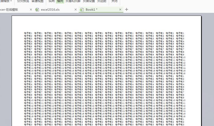 excel2016抢鲜版打印预览显示不全怎么设置调整(两种方法)