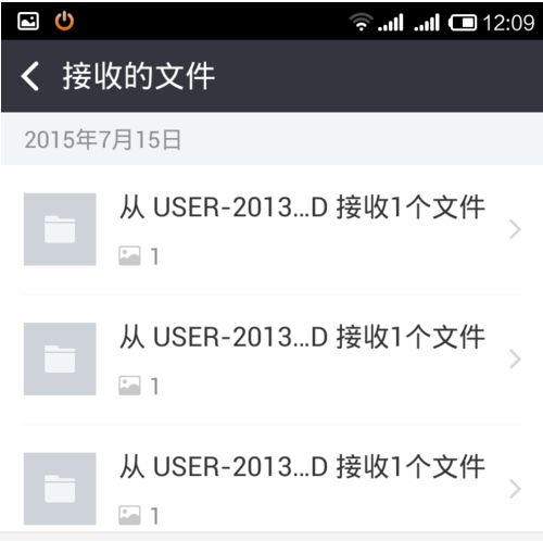 金山手机助手怎么传文件到手机?金山手机助手发送文件到手机失败怎么办?