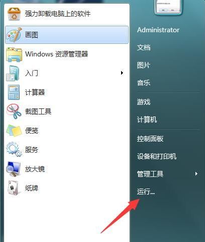 office文档超链接打不开_office excel无法打开超链接链接已被取消的解决方法