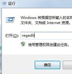 office文档超链接打不开_office excel无法打开超链接链接已被取消的解决方法