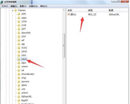 office文档超链接打不开_office excel无法打开超链接链接已被取消的解决方法