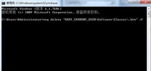 office文档超链接打不开_office excel无法打开超链接链接已被取消的解决方法