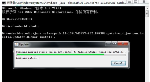 android studio更新版本_android studio软件怎么更新为最新版本