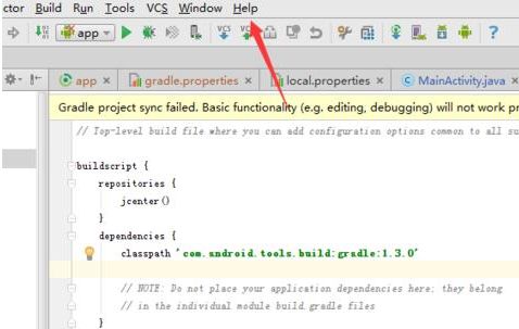 android studio更新版本_android studio软件怎么更新为最新版本
