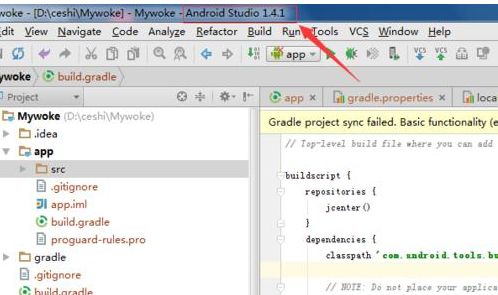 android studio更新版本_android studio软件怎么更新为最新版本