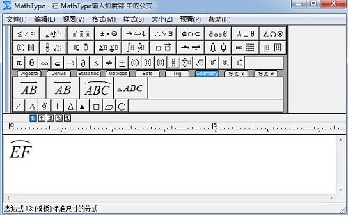字母上面加波浪线_MathType软件怎样打字母上面波浪线