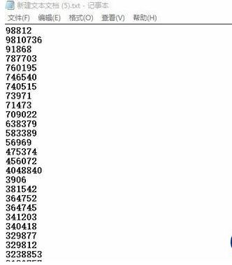 wps2016表格自动排序错误怎么办?wps2016表格快速自动排序方法