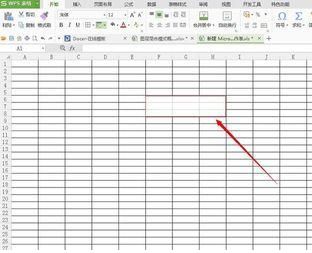 wps2016表格橡皮擦在哪里?wps表格/文字橡皮擦擦除功能位置介绍