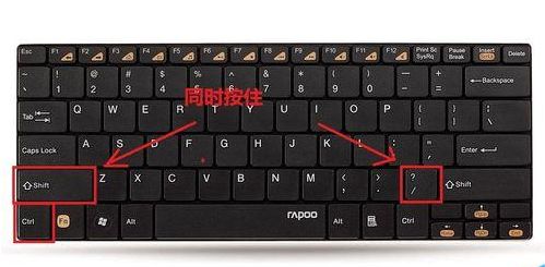 eclipse多行注释快捷键_eclipse怎么同时为多行添加注释