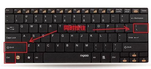 eclipse多行注释快捷键_eclipse怎么同时为多行添加注释