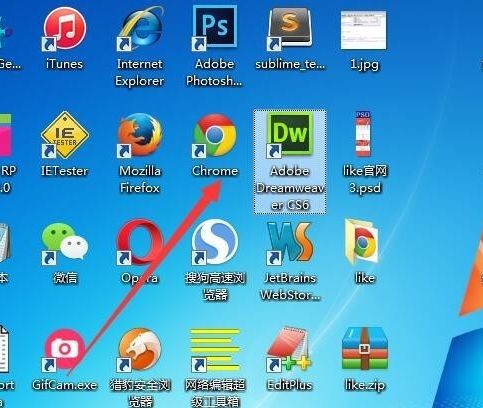 Dreamweaver CS6如何设置默认预览浏览器?DW CS6添加默认调试浏览器方法
