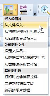 打印衣服上的洗涤标志_BarTender软件怎么打印衣服上的洗涤标志?