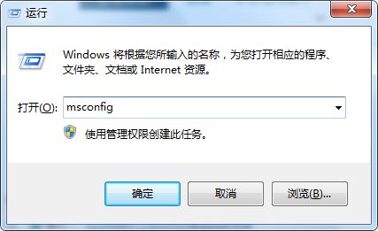 excel2016抢鲜版打开/关闭时未响应怎么办?解决excel2016打开/关闭时未响应