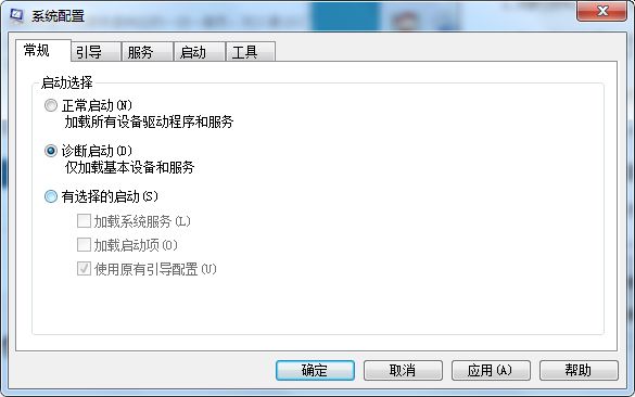 excel2016抢鲜版打开/关闭时未响应怎么办?解决excel2016打开/关闭时未响应