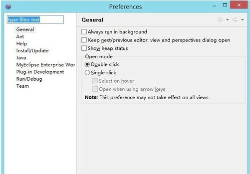 myeclipse代码快速自动补全快捷键_myeclipse设置代码自动补全快捷键方法