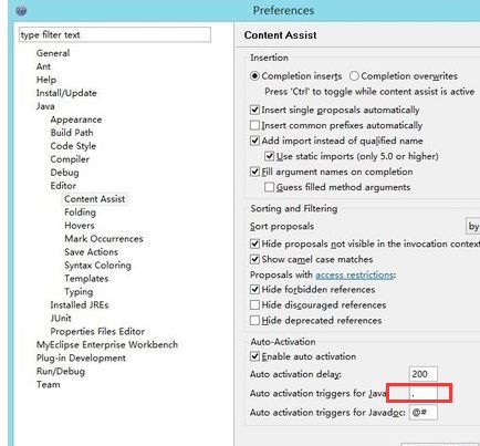 myeclipse代码快速自动补全快捷键_myeclipse设置代码自动补全快捷键方法