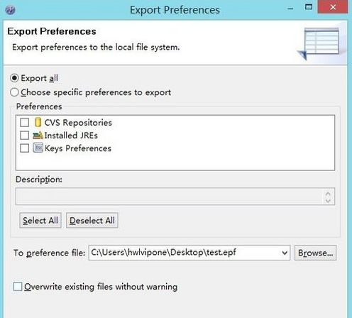 myeclipse代码快速自动补全快捷键_myeclipse设置代码自动补全快捷键方法