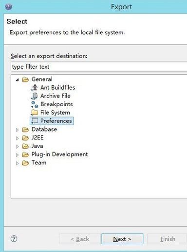 myeclipse代码快速自动补全快捷键_myeclipse设置代码自动补全快捷键方法
