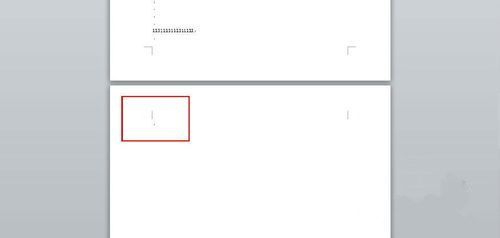 Word怎么删除空白页 word空白页删除教程