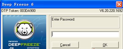 冰点还原精灵密码忘记了怎么办？冰点还原精灵怎么设置密码?