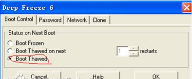 冰点还原精灵密码忘记了怎么办？冰点还原精灵怎么设置密码?