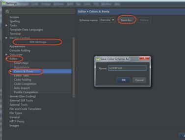 android studio怎么设置代码字体样式?android studio修改代码字体样式步骤