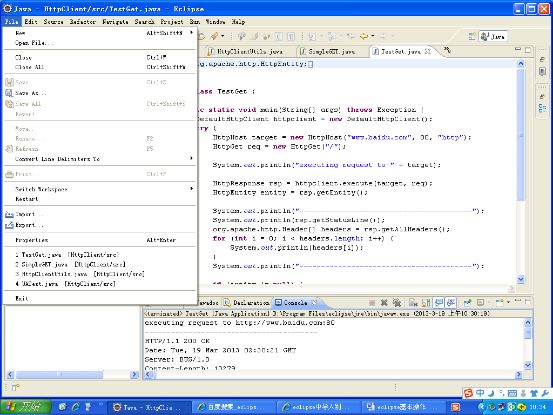 eclipse工程红色叹号_eclipse导入工程后有个红色感叹号解决方法