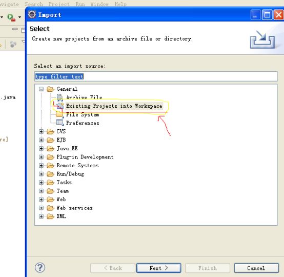 eclipse工程红色叹号_eclipse导入工程后有个红色感叹号解决方法