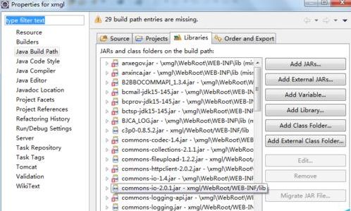 eclipse工程红色叹号_eclipse导入工程后有个红色感叹号解决方法