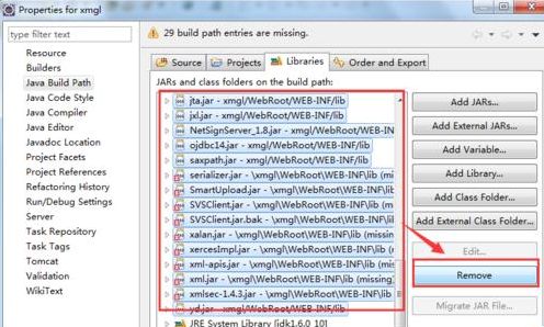 eclipse工程红色叹号_eclipse导入工程后有个红色感叹号解决方法