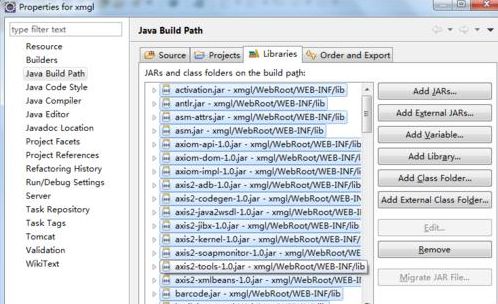 eclipse工程红色叹号_eclipse导入工程后有个红色感叹号解决方法